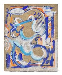 Untitled , 2014