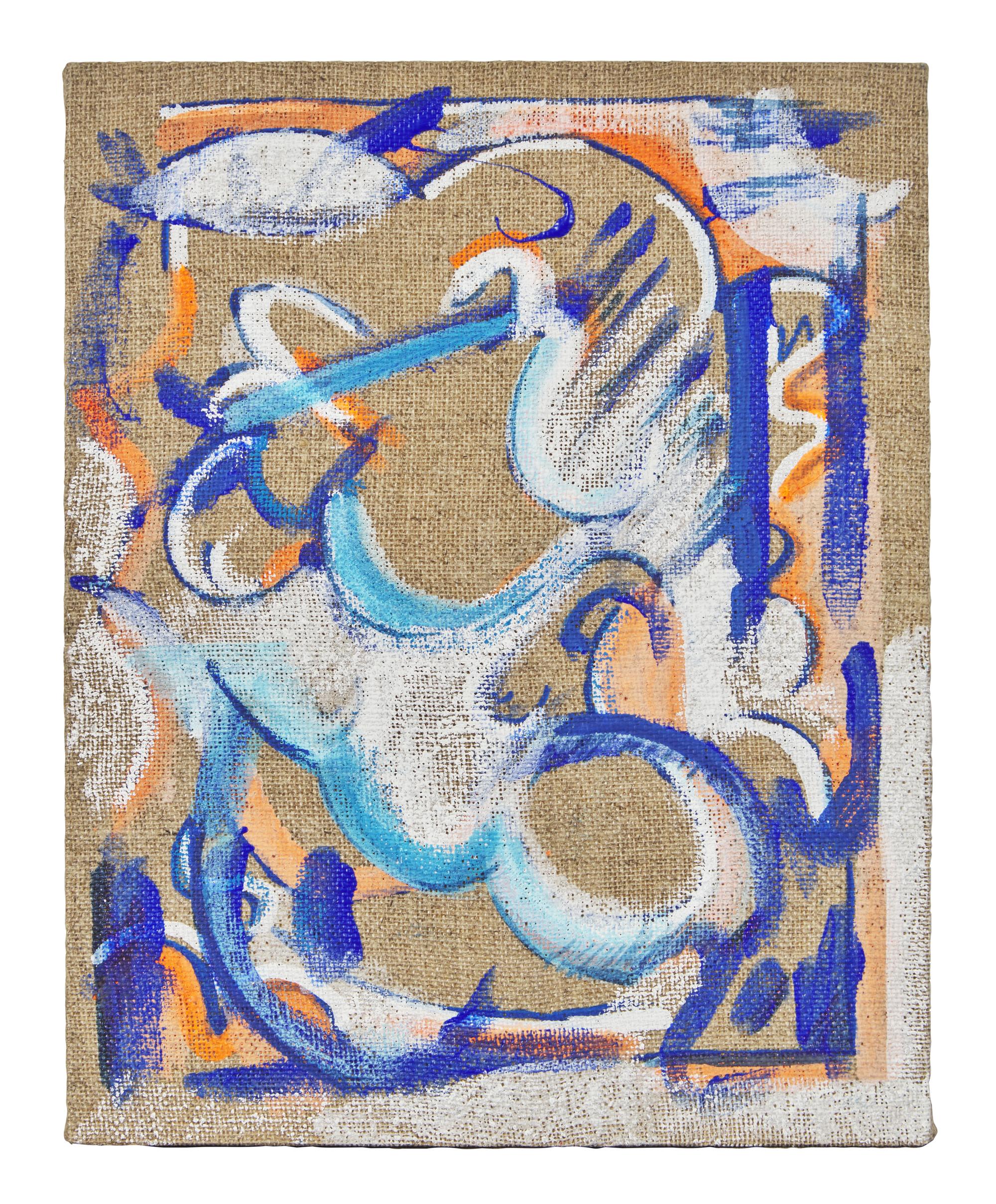 Untitled , 2014