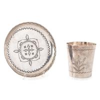 Navajo Stamped Silver Serving Tray AND Cup