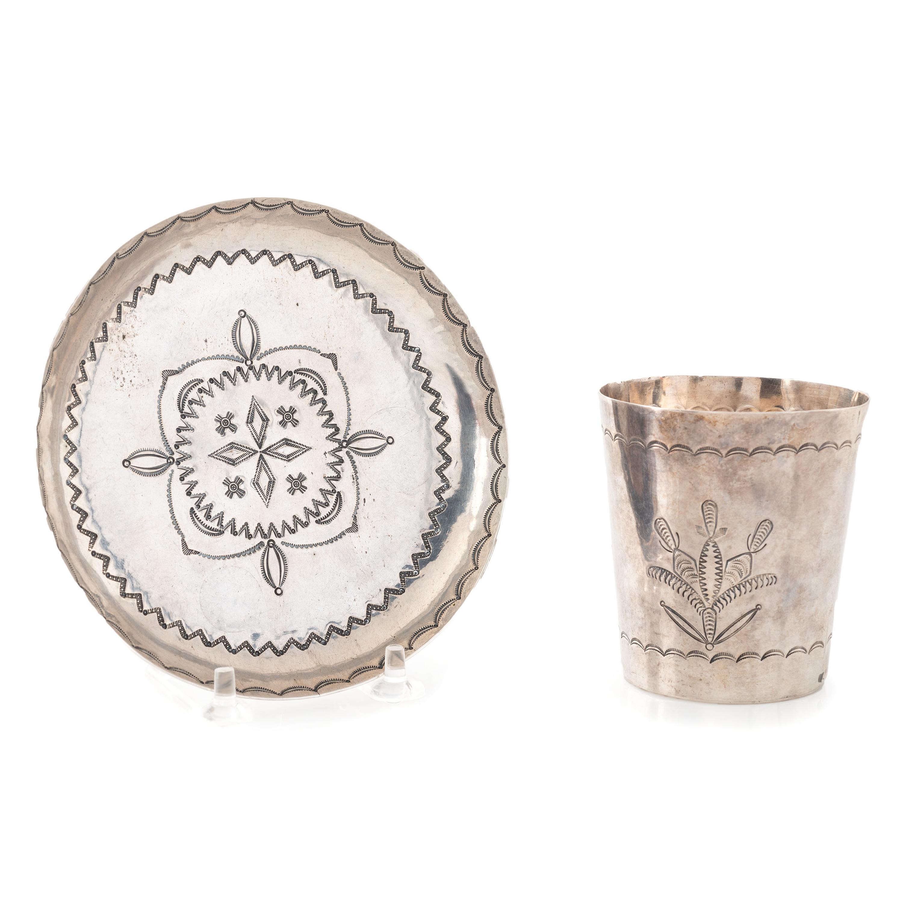 Navajo Stamped Silver Serving Tray AND Cup