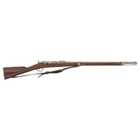 French Model 1866 Chassepot Rifle