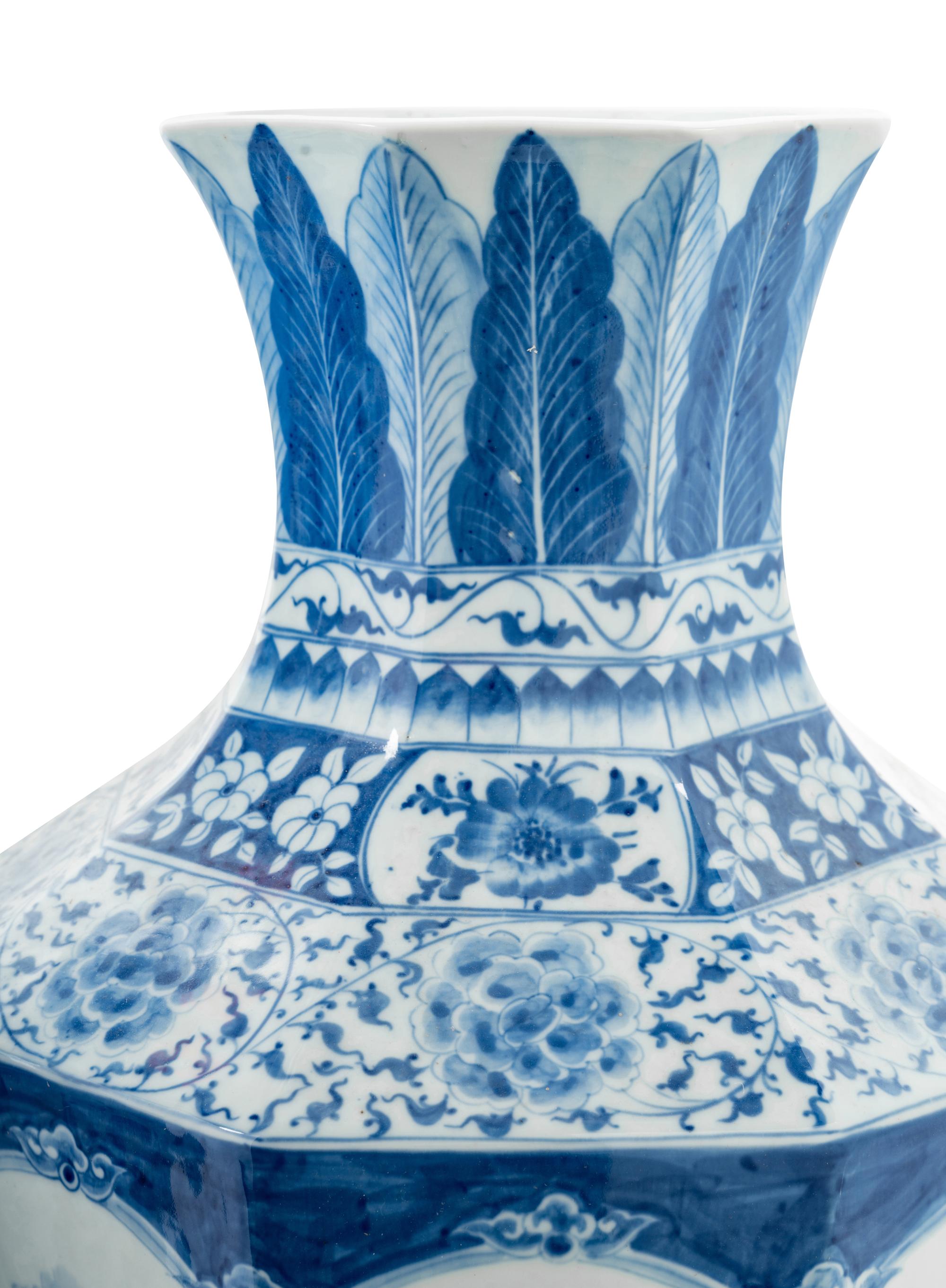 Two Chinese Export Blue and White Porcelain Baluster Vases