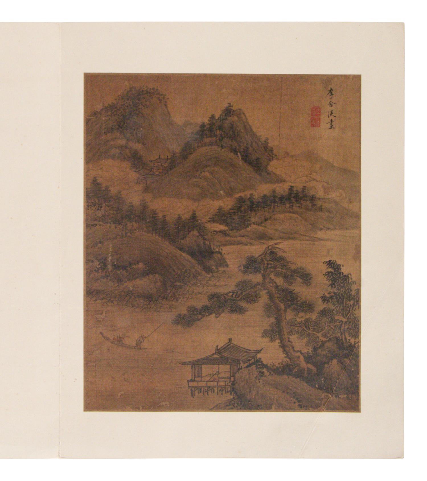 Li Hanmei and two others (Chinese, 17th-18th Century) 李含渼（清康熙）及另二