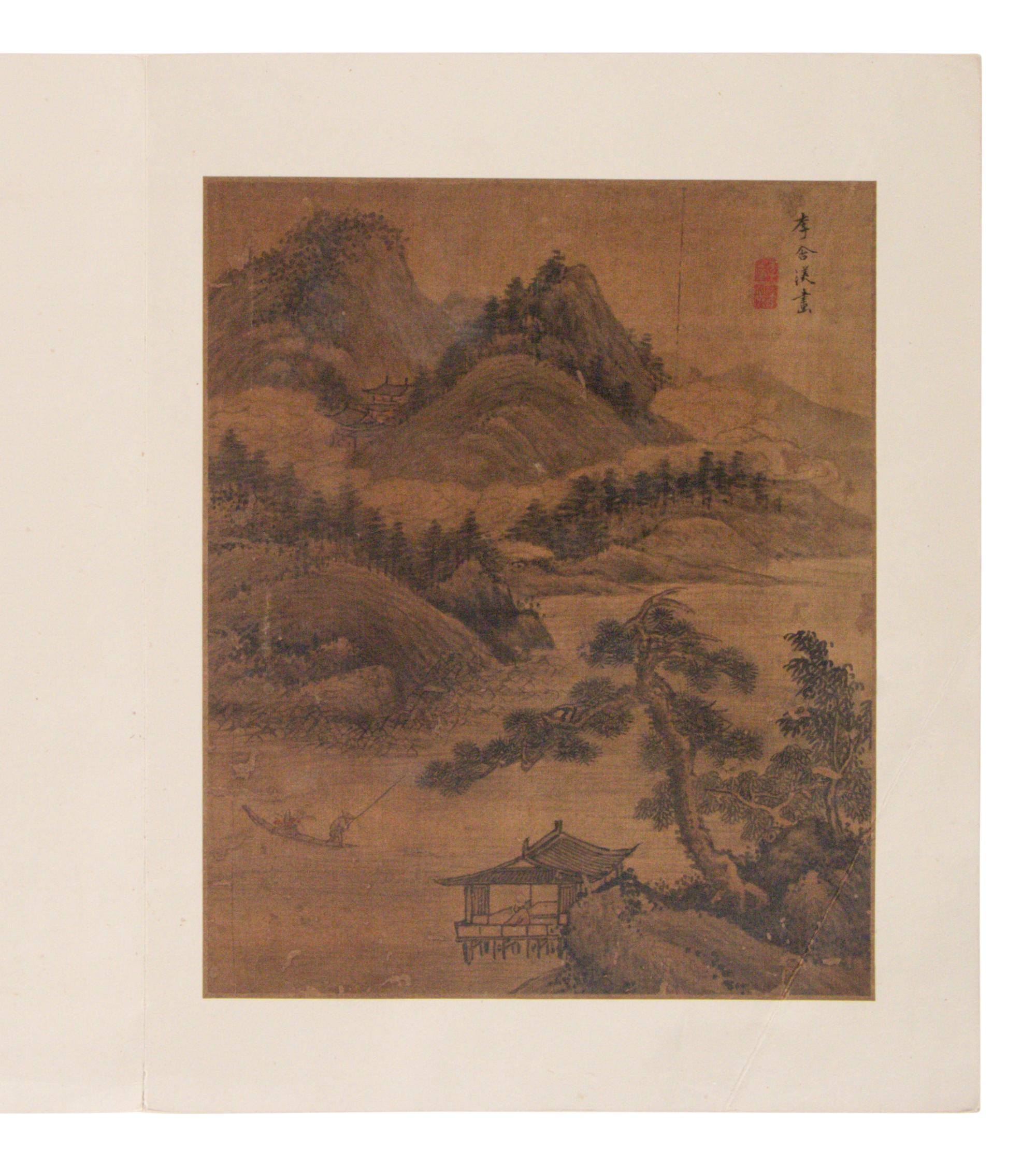 Li Hanmei and two others (Chinese, 17th-18th Century) 李含渼（清康熙）及另二