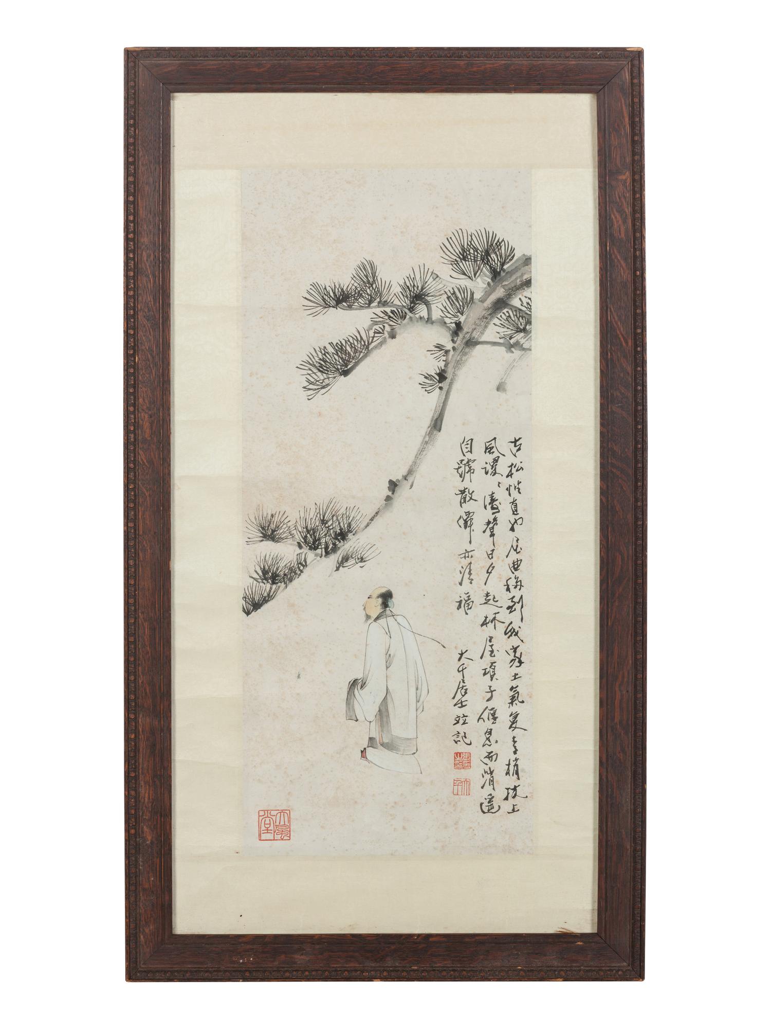 Two Works Attributed to Zhang Daqian