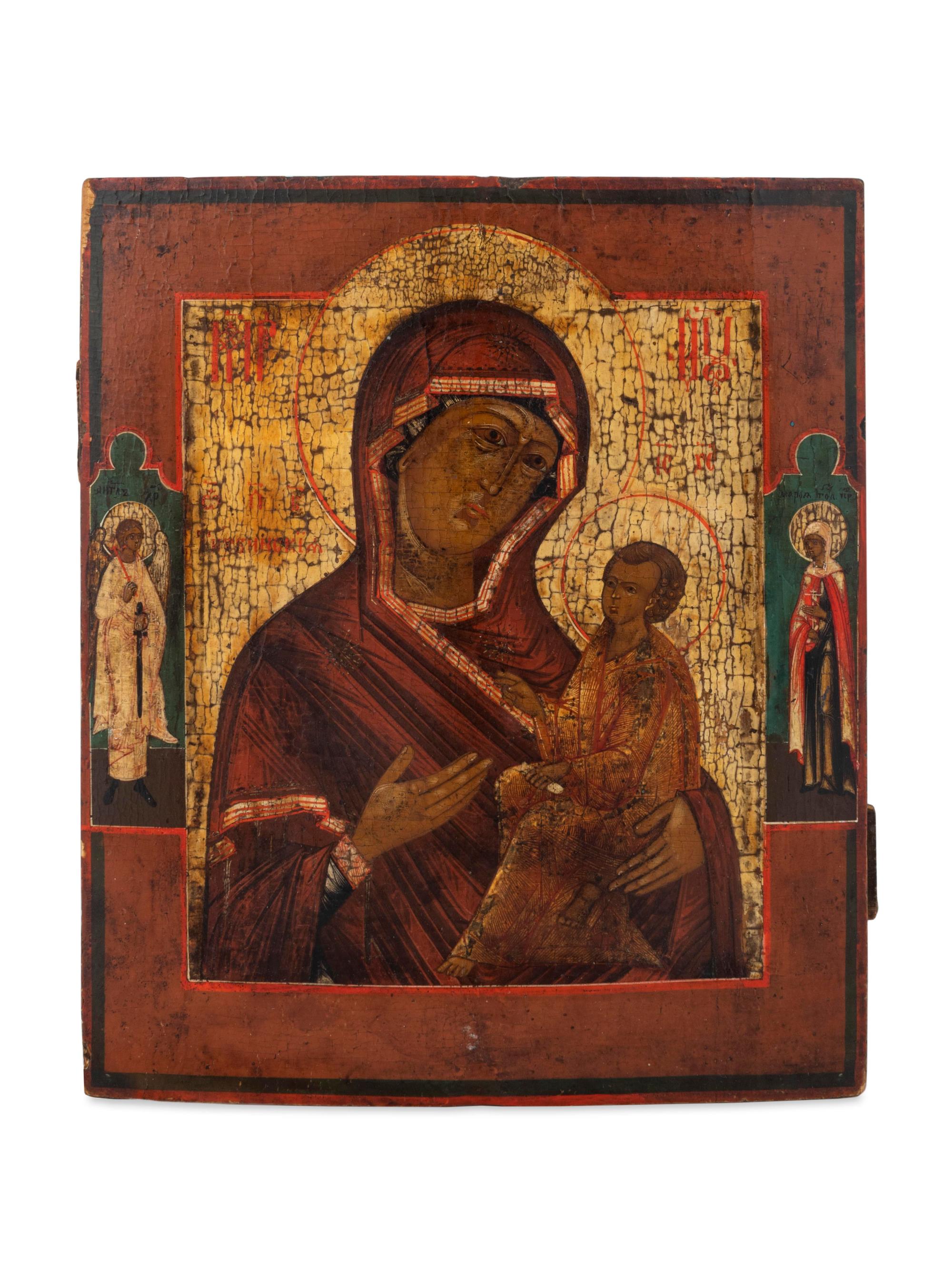 A Russian Icon of the Mother of God Kazan — 19TH CENTURY