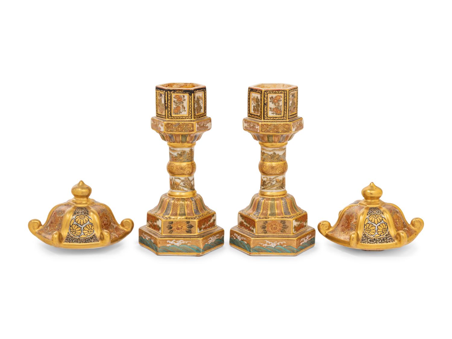 A Pair of Japanese Satsuma Porcelain Pagoda-Form Incense Burners