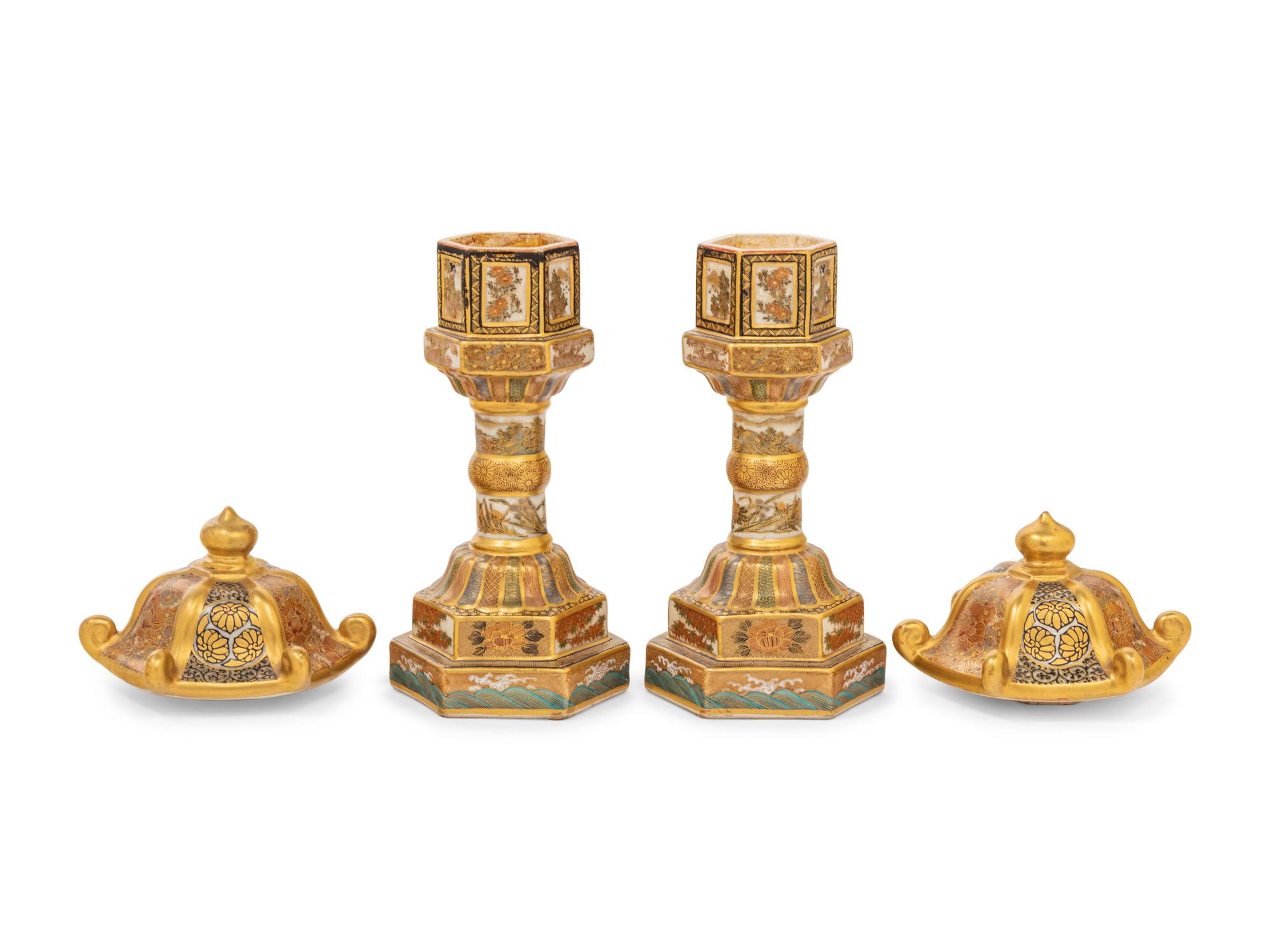 A Pair of Japanese Satsuma Porcelain Pagoda-Form Incense Burners
