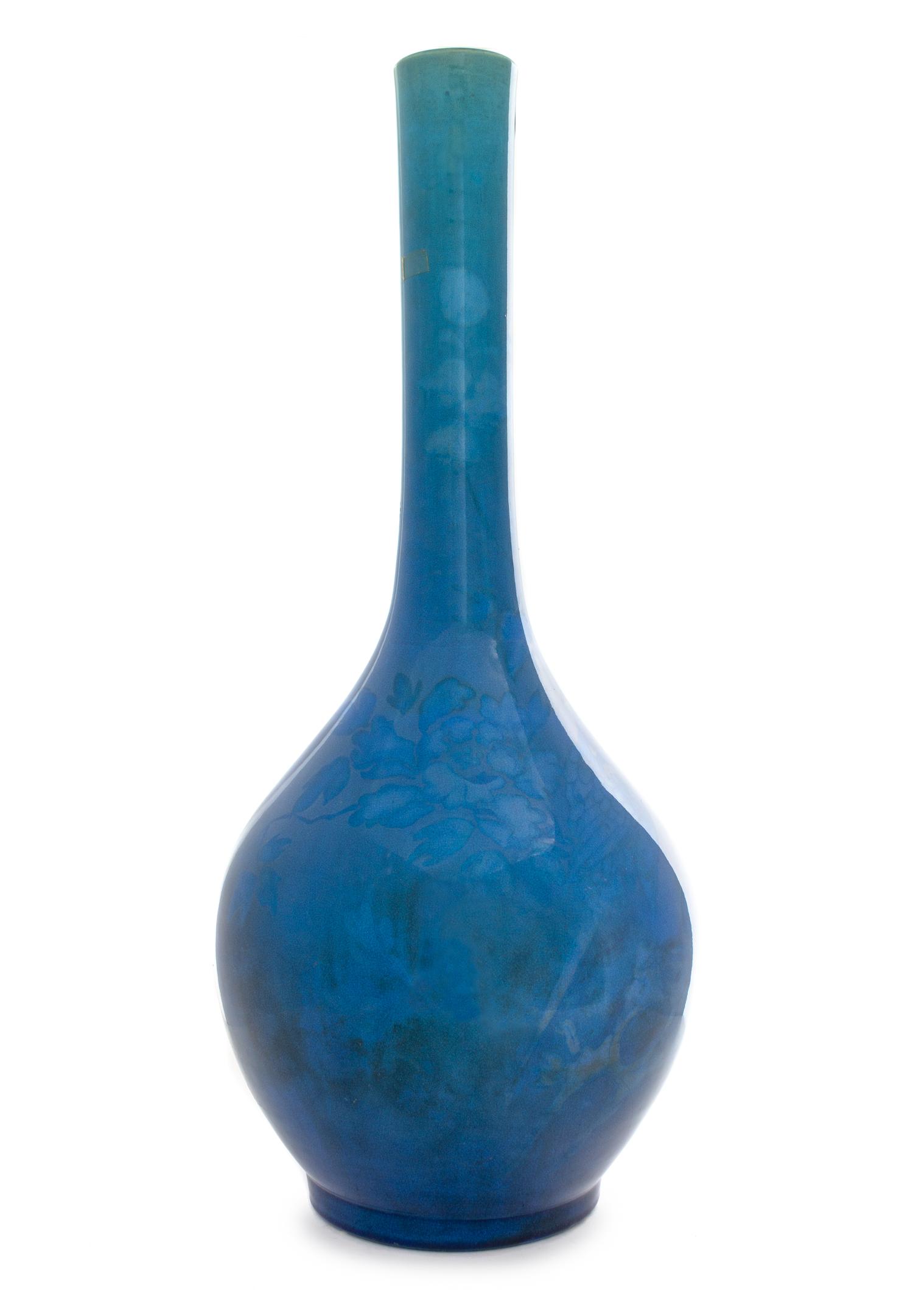 A Large Chinese Turquoise Glazed Porcelain Bottle Vase