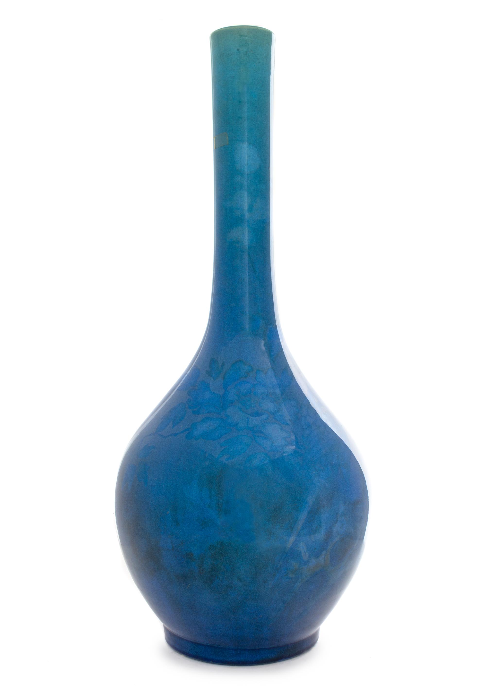 A Large Chinese Turquoise Glazed Porcelain Bottle Vase