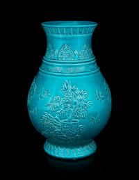 A Carved Turquoise-Glazed Porcelain Hu Vase