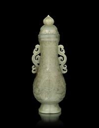 A Small Carved Jade Covered Vase