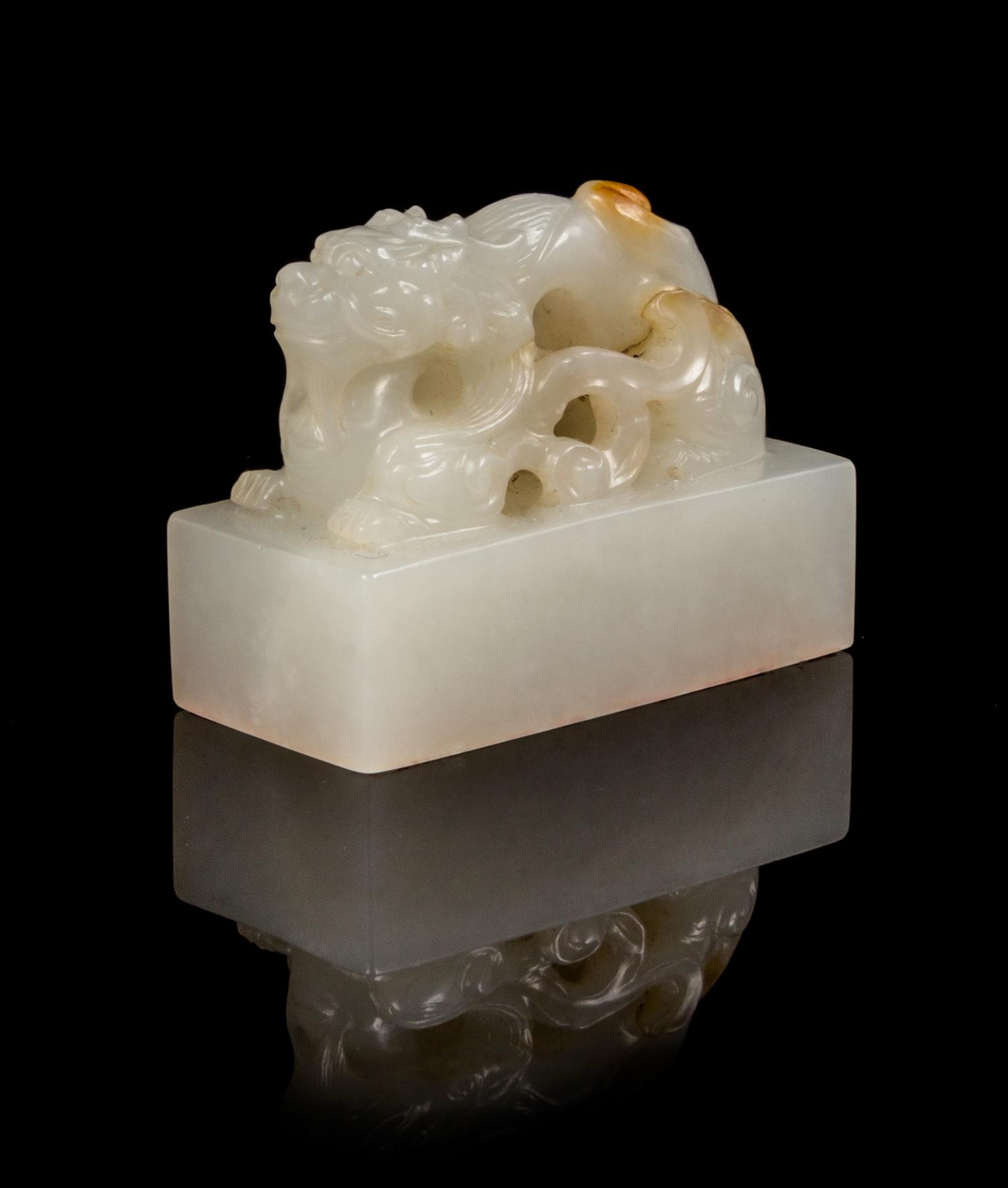 A White Jade Seal Length 1 1/2 inches.