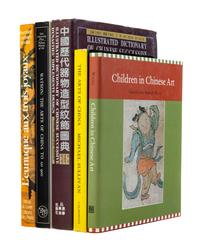 28 Books Pertaining to Chinese Art