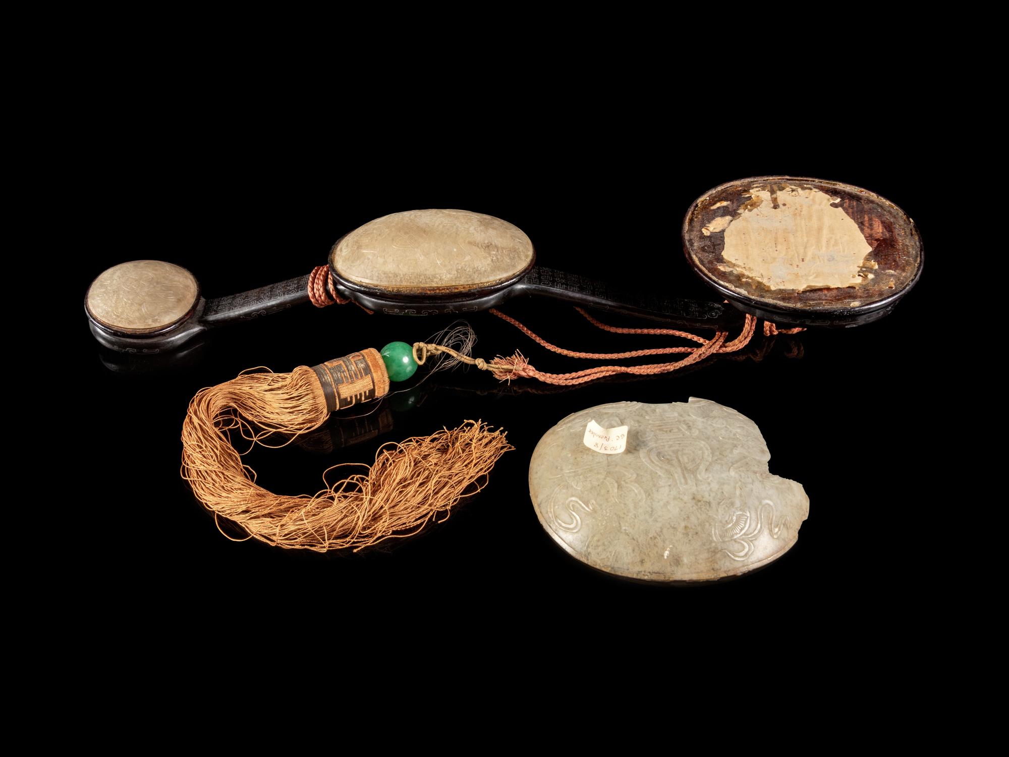 A Chinese Jade Inset Wood Ruyi Scepter