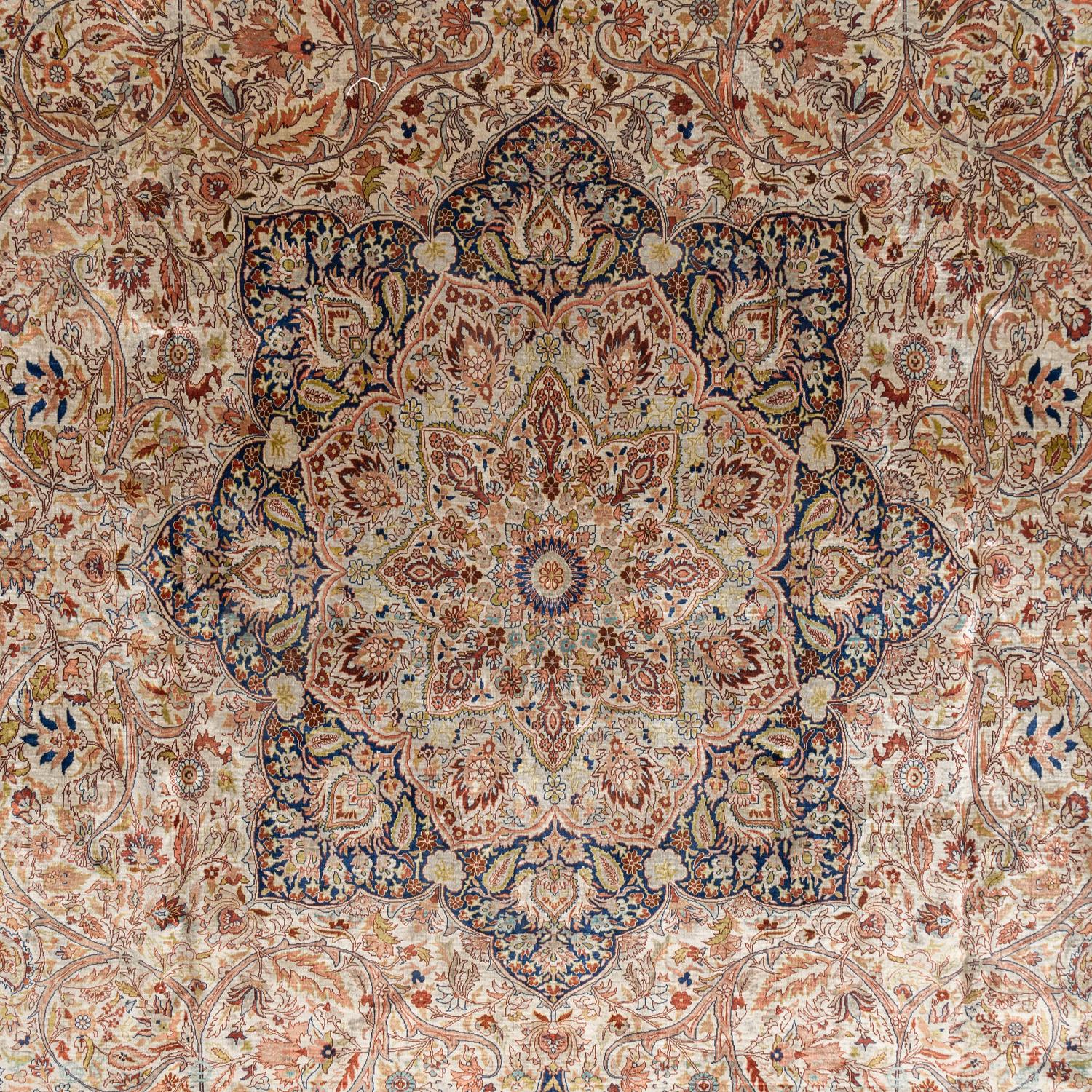 An Indian Silk Rug