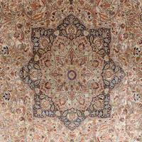 An Indian Silk Rug