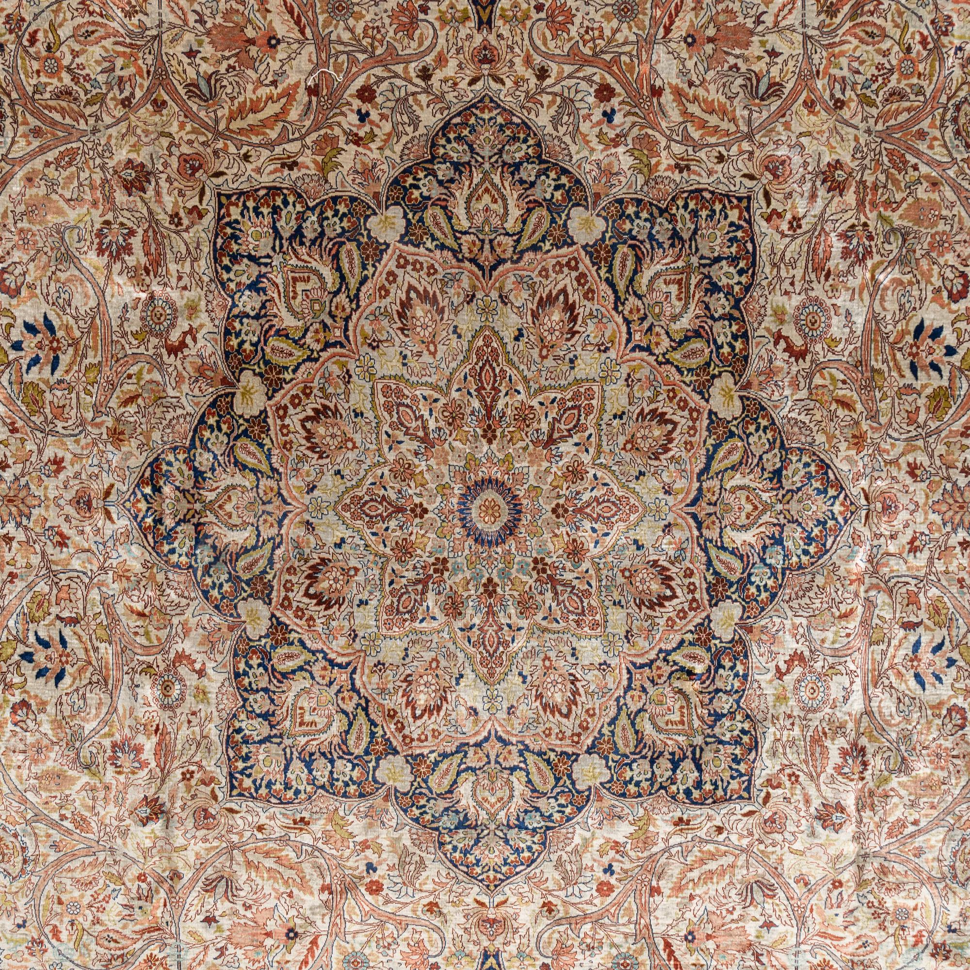 An Indian Silk Rug