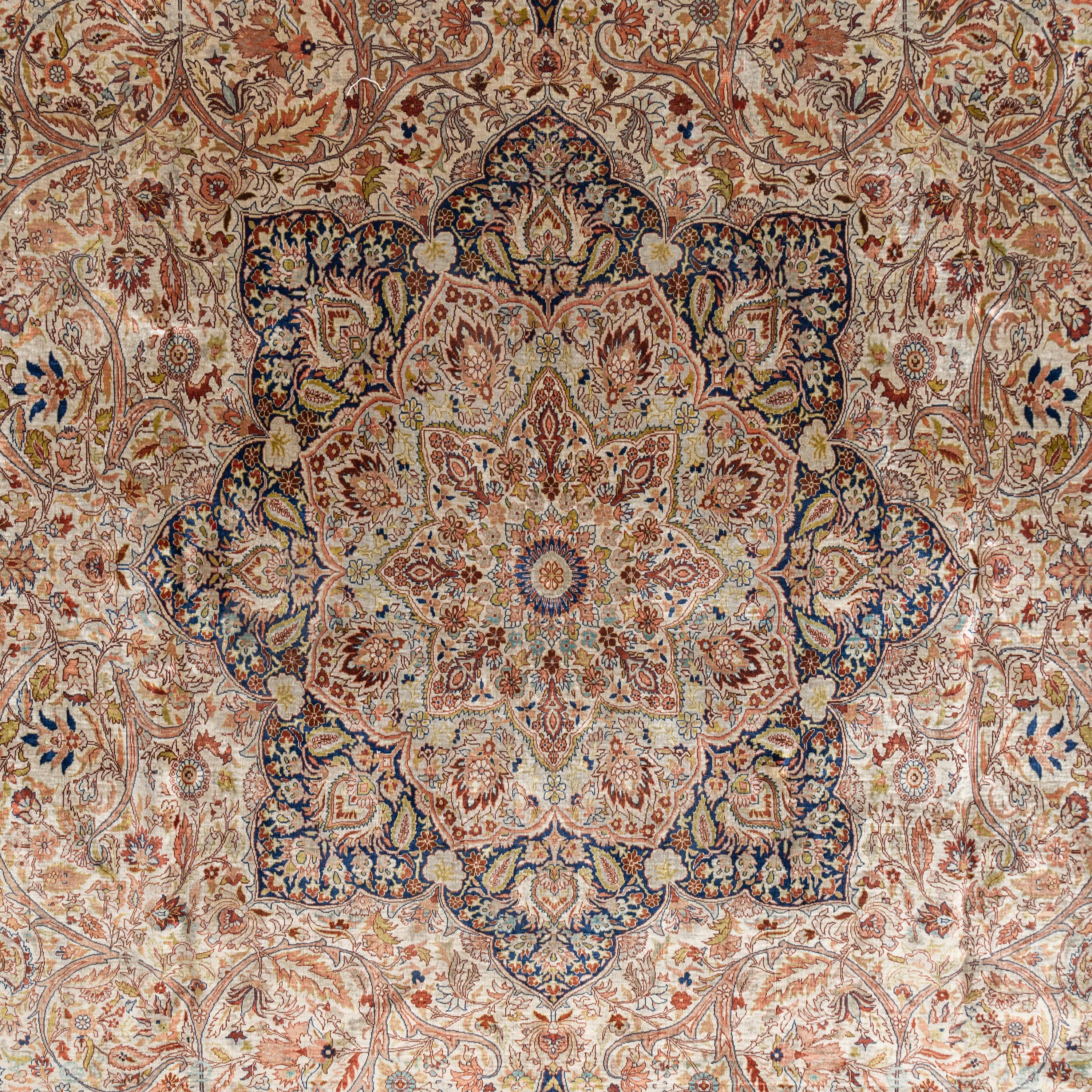 An Indian Silk Rug