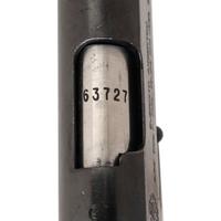 ** Argentine Model 1927 Pistol No Magazine