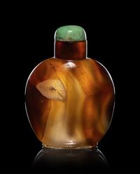 Three Agate Snuff Bottles