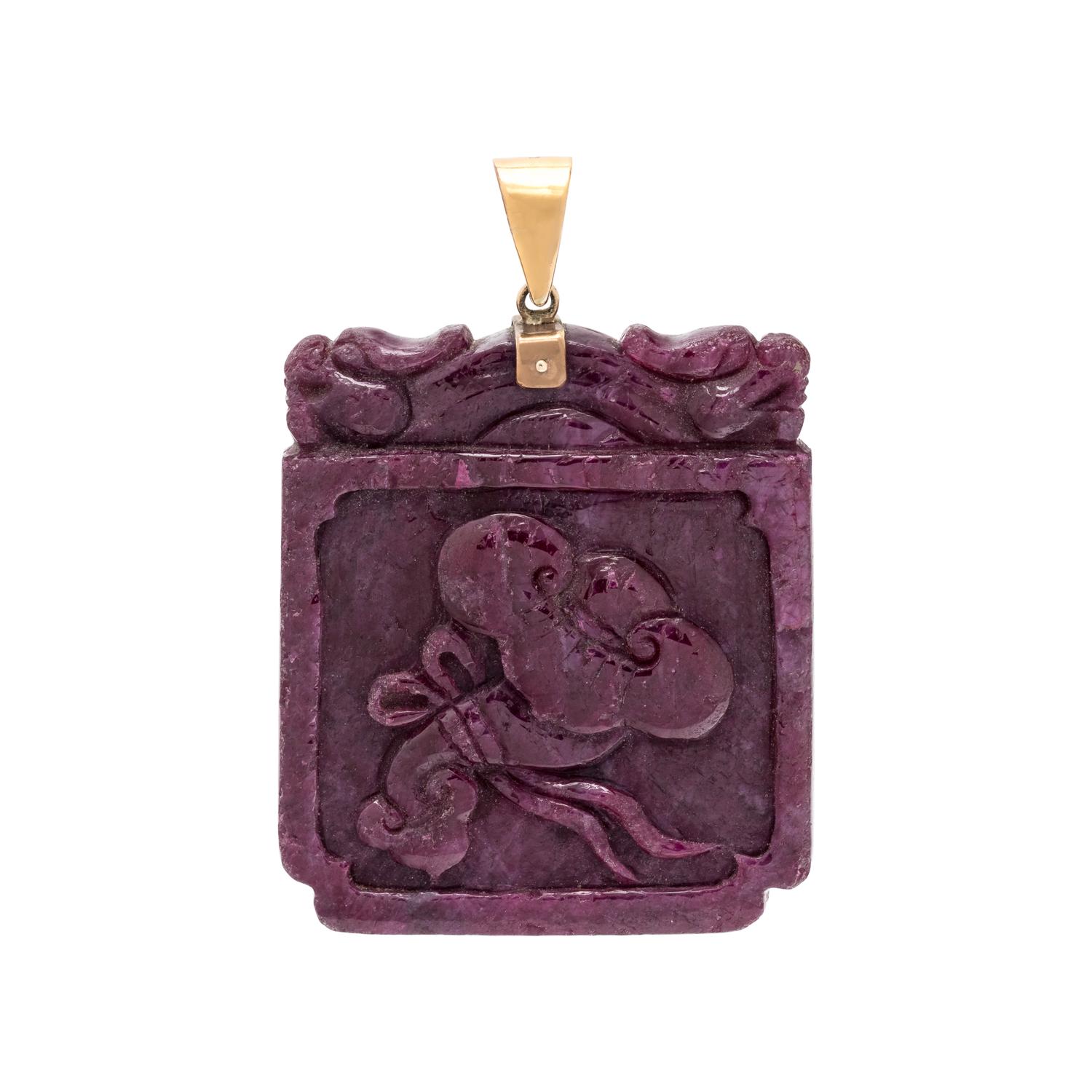 CARVED RUBY PENDANT