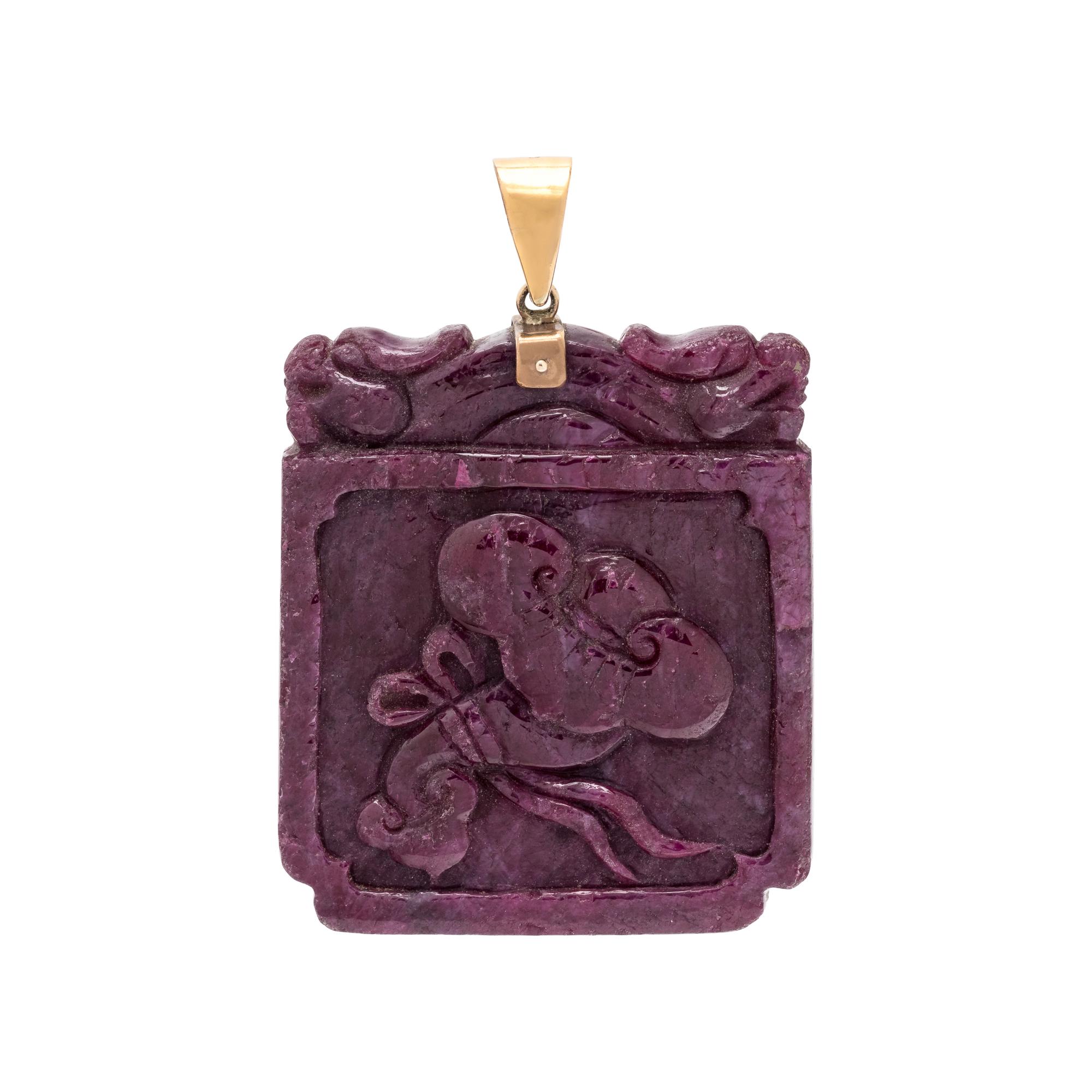 CARVED RUBY PENDANT