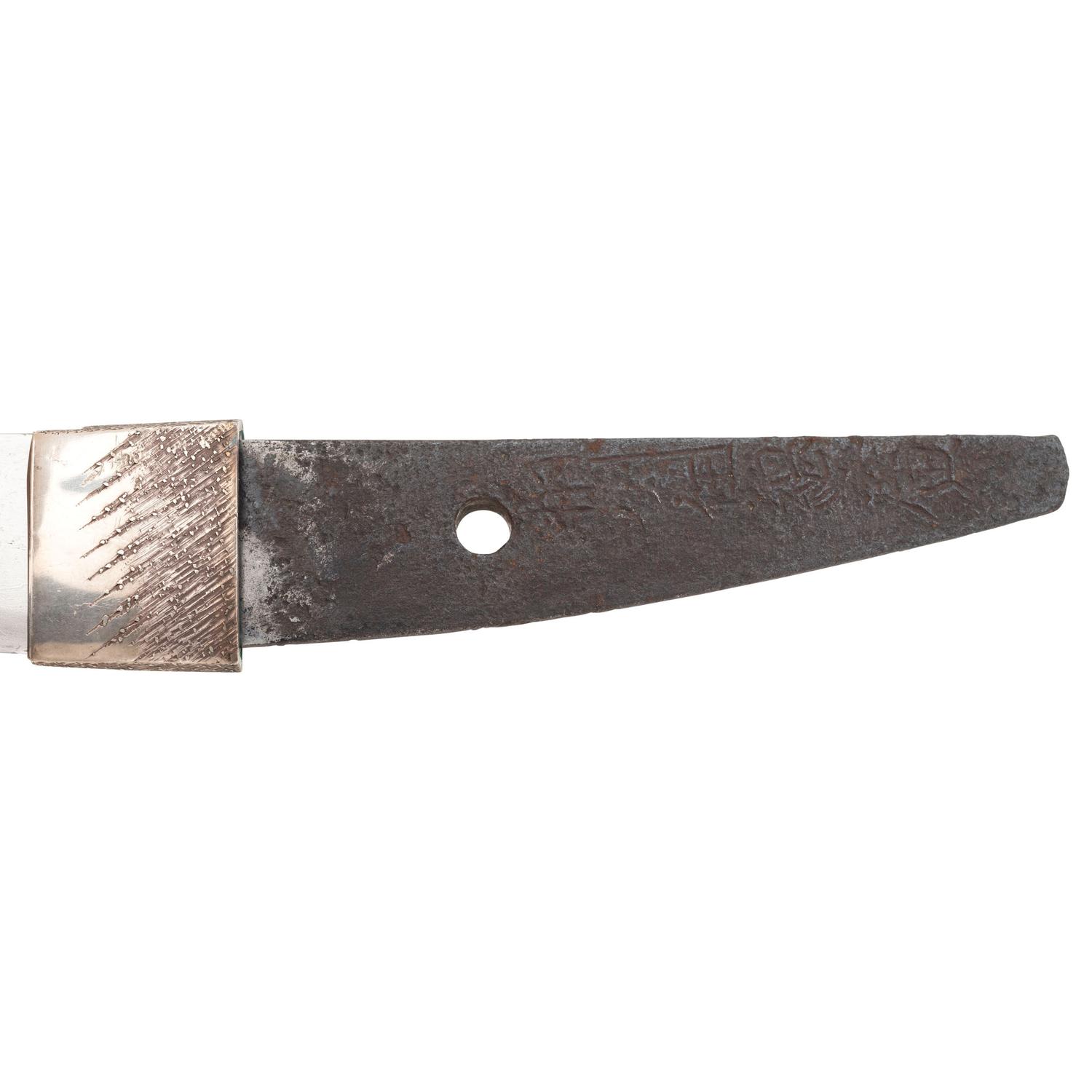 Attractive Old Japanese Tanto in Shira-Saya with Sayagaki, Signed "Masahiro"