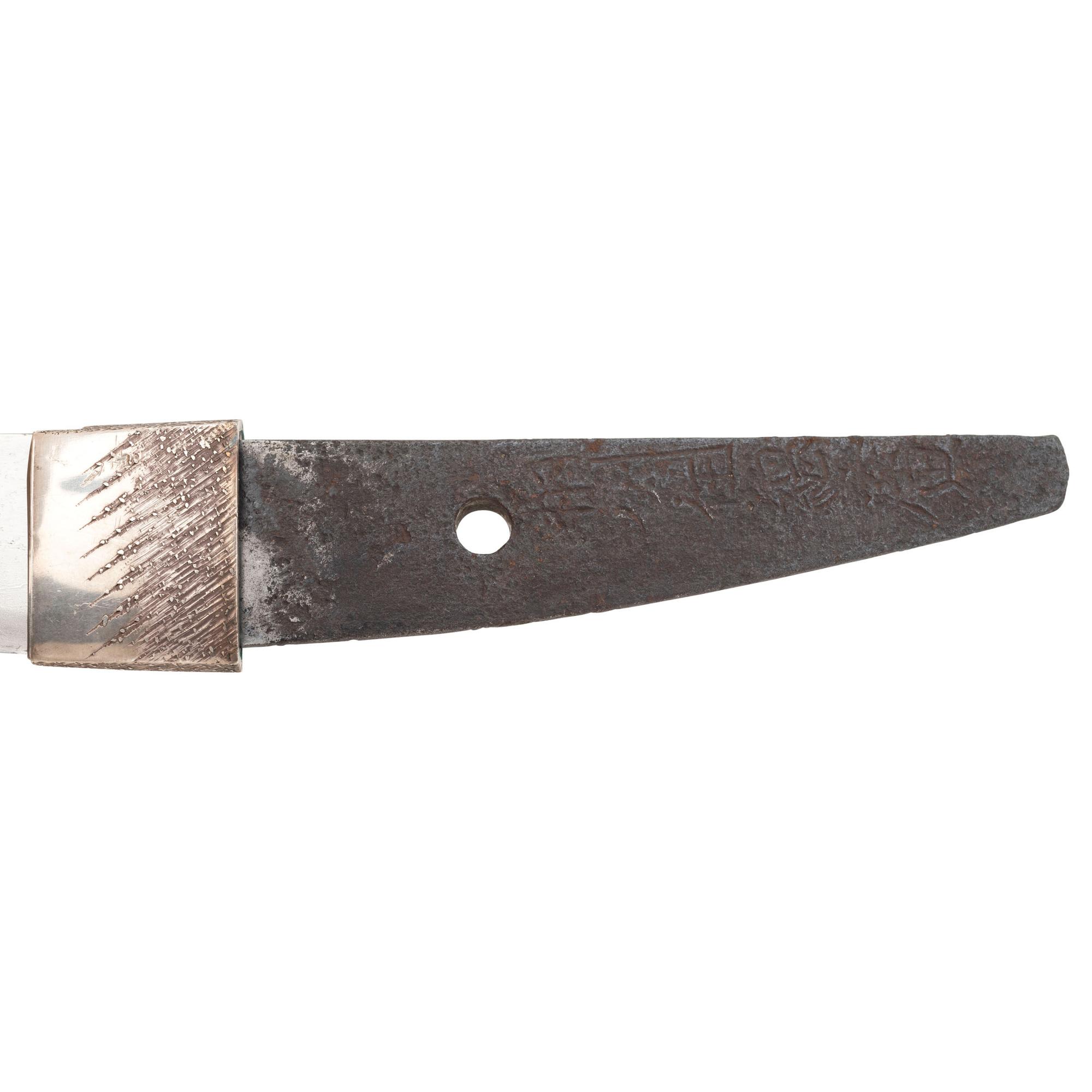 Attractive Old Japanese Tanto in Shira-Saya with Sayagaki, Signed "Masahiro"