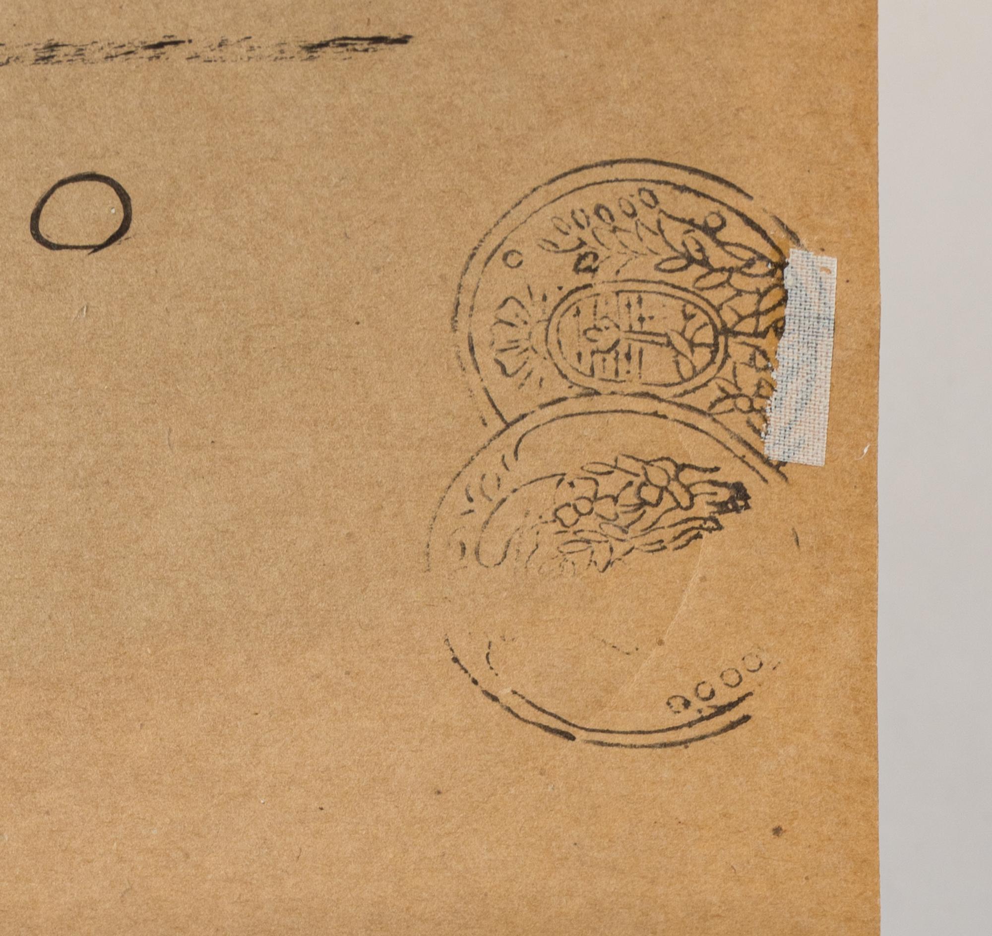 Joan Miró (Spanish, 1893-1983) — Sans Titre , 1960