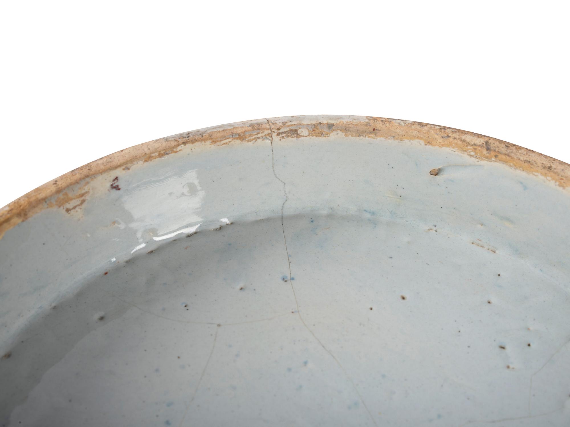 A Dutch Delft Polychrome Decorated and Glazed Earthenware Punch Bowl