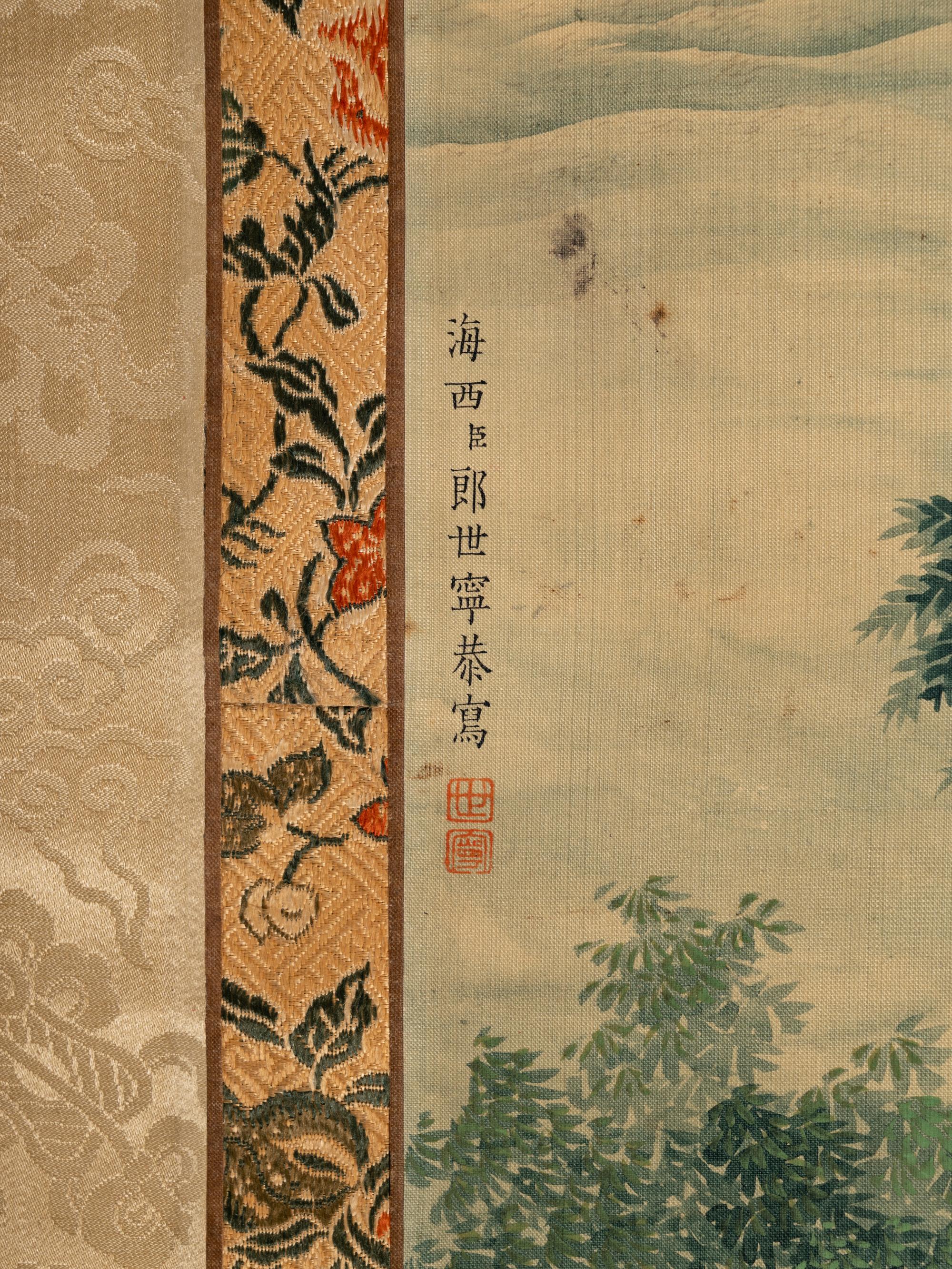 Attributed to Giuseppe Castiglione