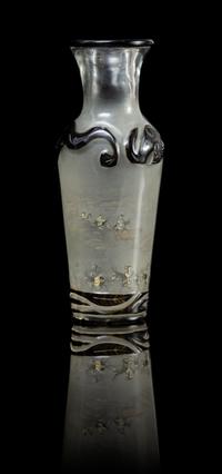 A Chinese Peking Glass Inside Painted Vase 19TH CENTURY Height 4 3/8 inches. — 19TH CENTURY