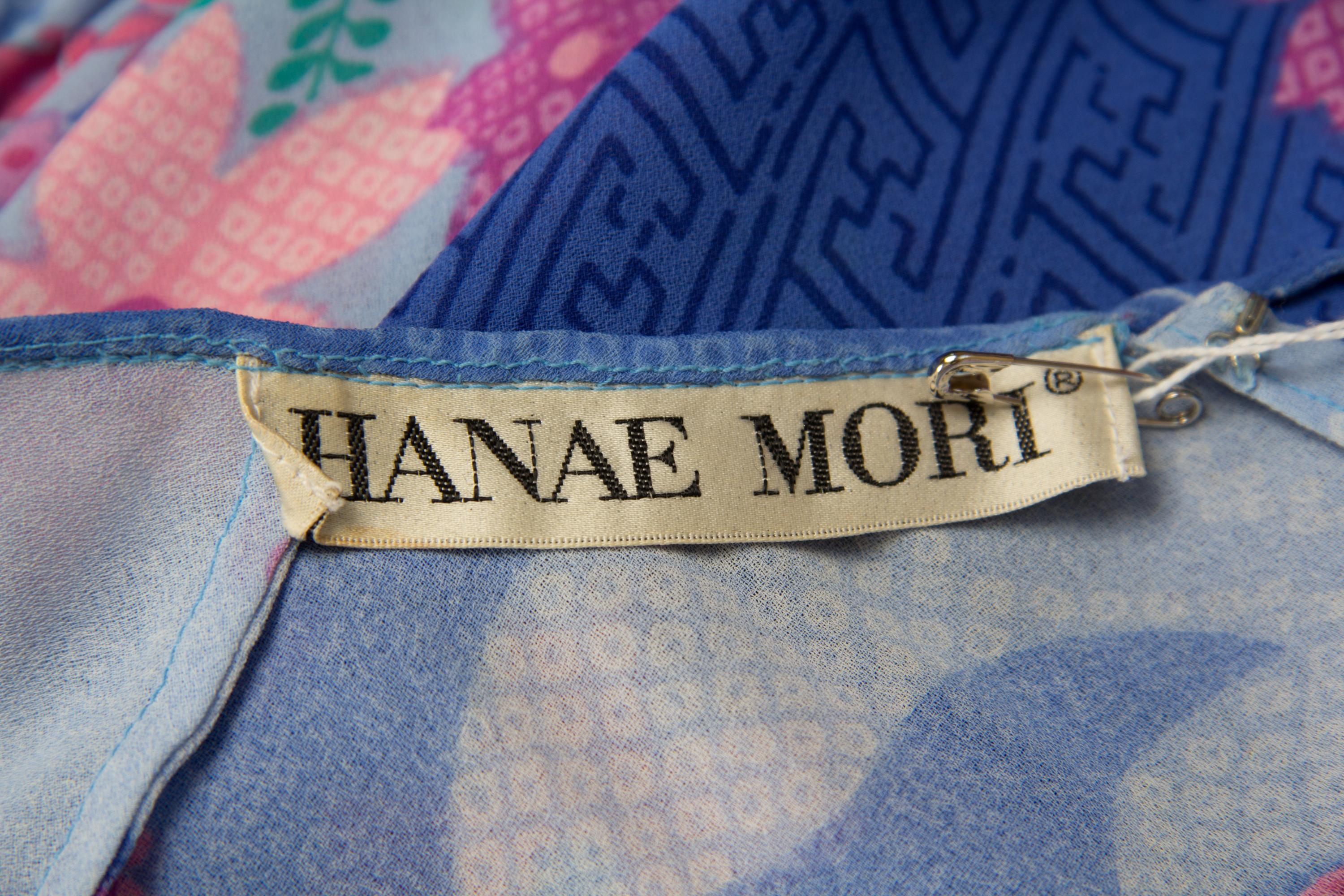 A Hanae Mori Multicolor Floral Dress,