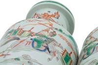 A Pair of Chinese Famille Verte Porcelain Vase