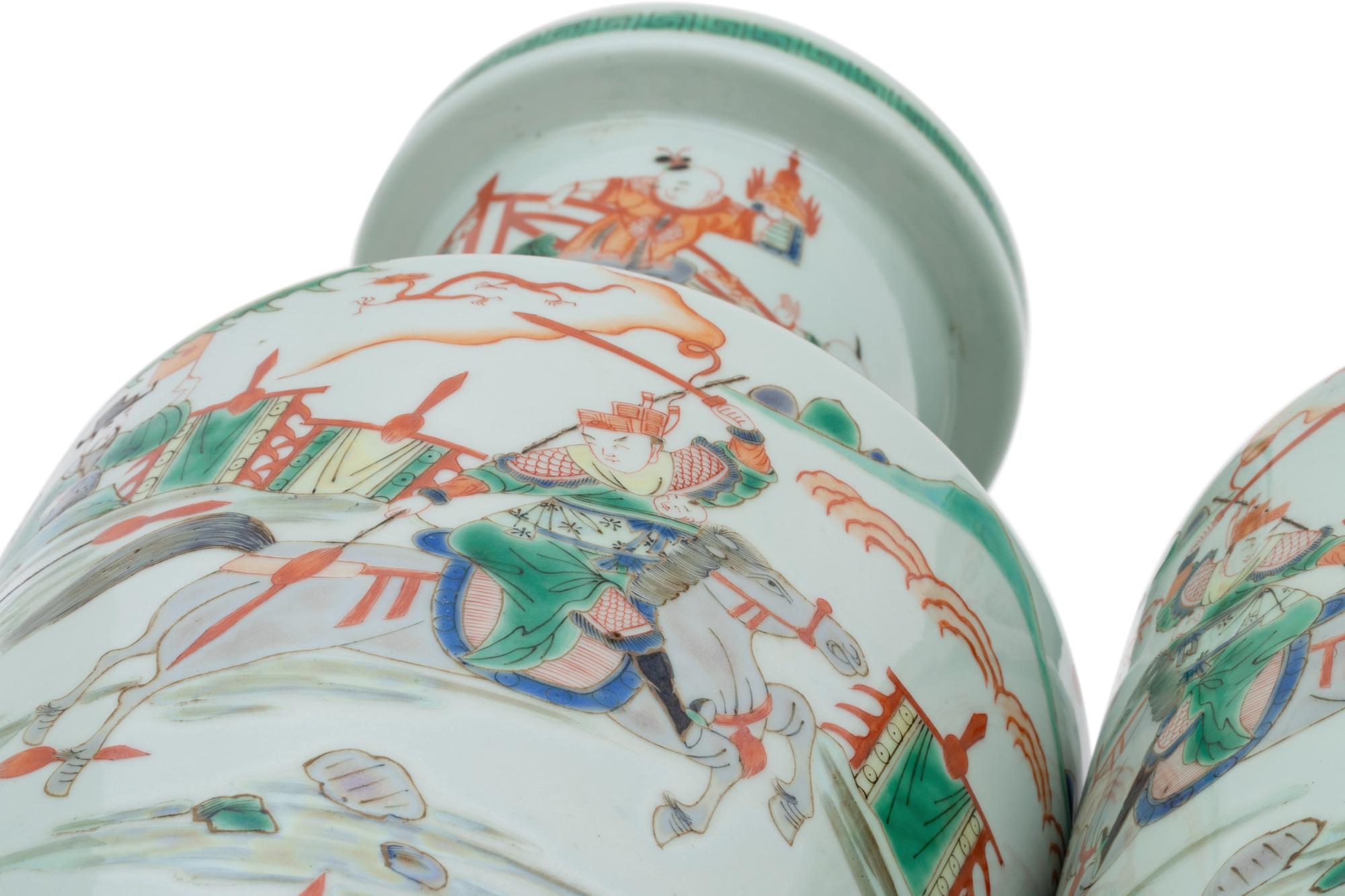 A Pair of Chinese Famille Verte Porcelain Vase