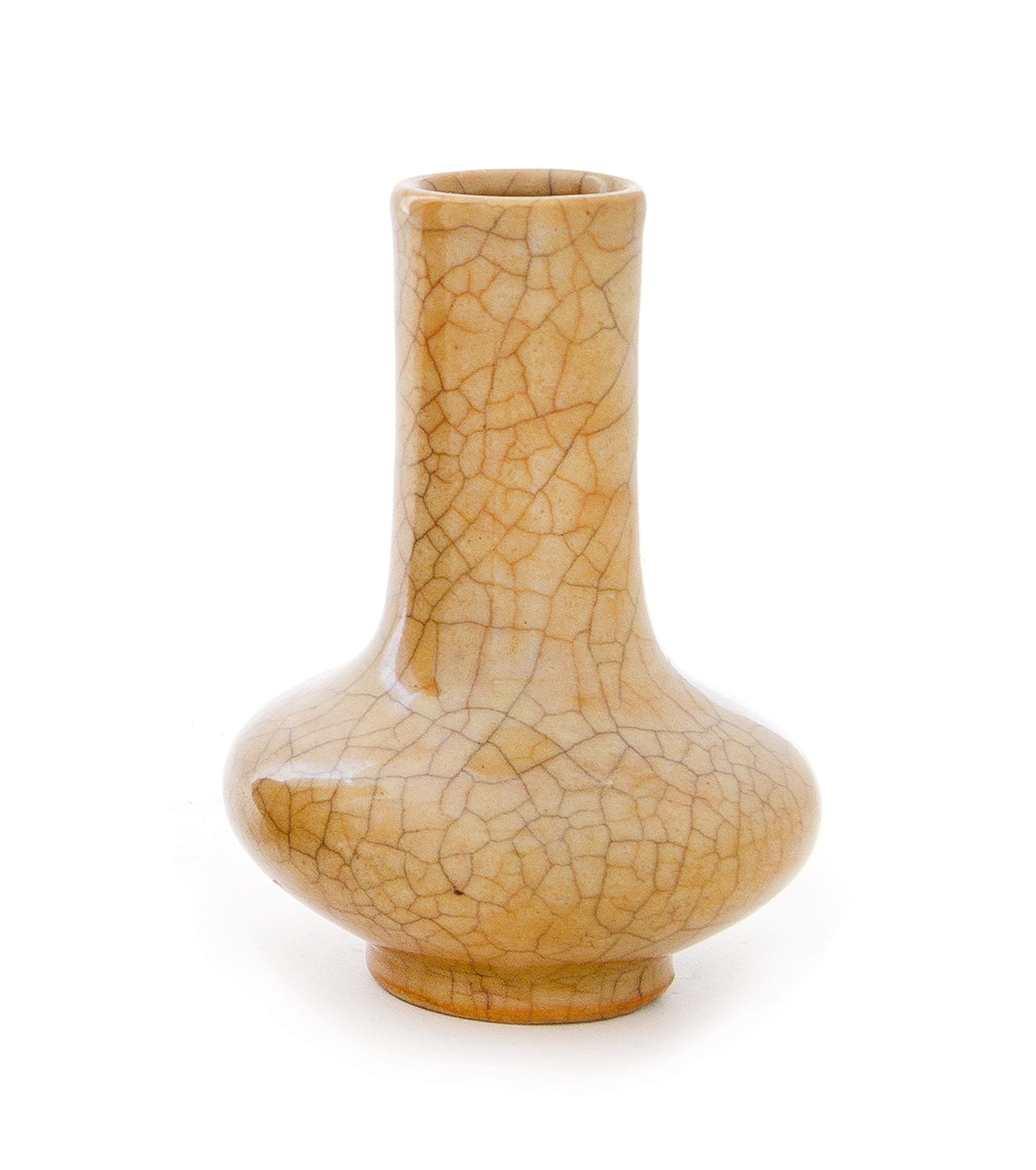A Ge-Type Porcelain Vase Height 5 inches. — MING DYNASTY (1368-1644)