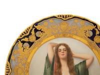 A Vienna Porcelain Cabinet Plate — 19TH CENTURY