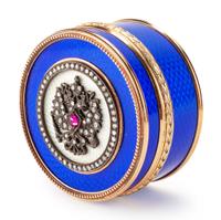 A Russian 14-Karat Gold, Diamond Mounted and Guilloche Enamel Box