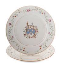 Two Chinese Export Armorial Porcelain Plates