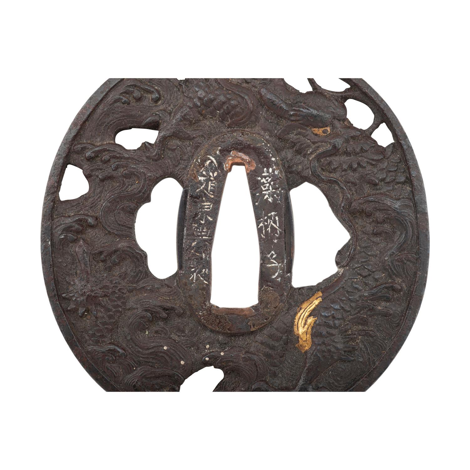 An Interesting Edo-Period Japanese Katana with 39-Character Tameshi Giri (Cutting Test) Mei