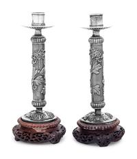 A Pair of Silver Candlesticks