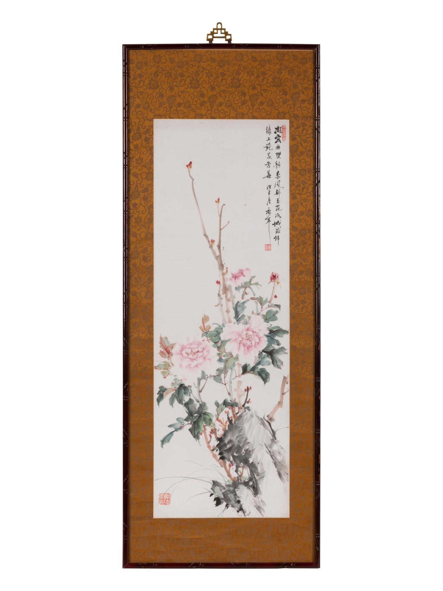 Jin Yongnian