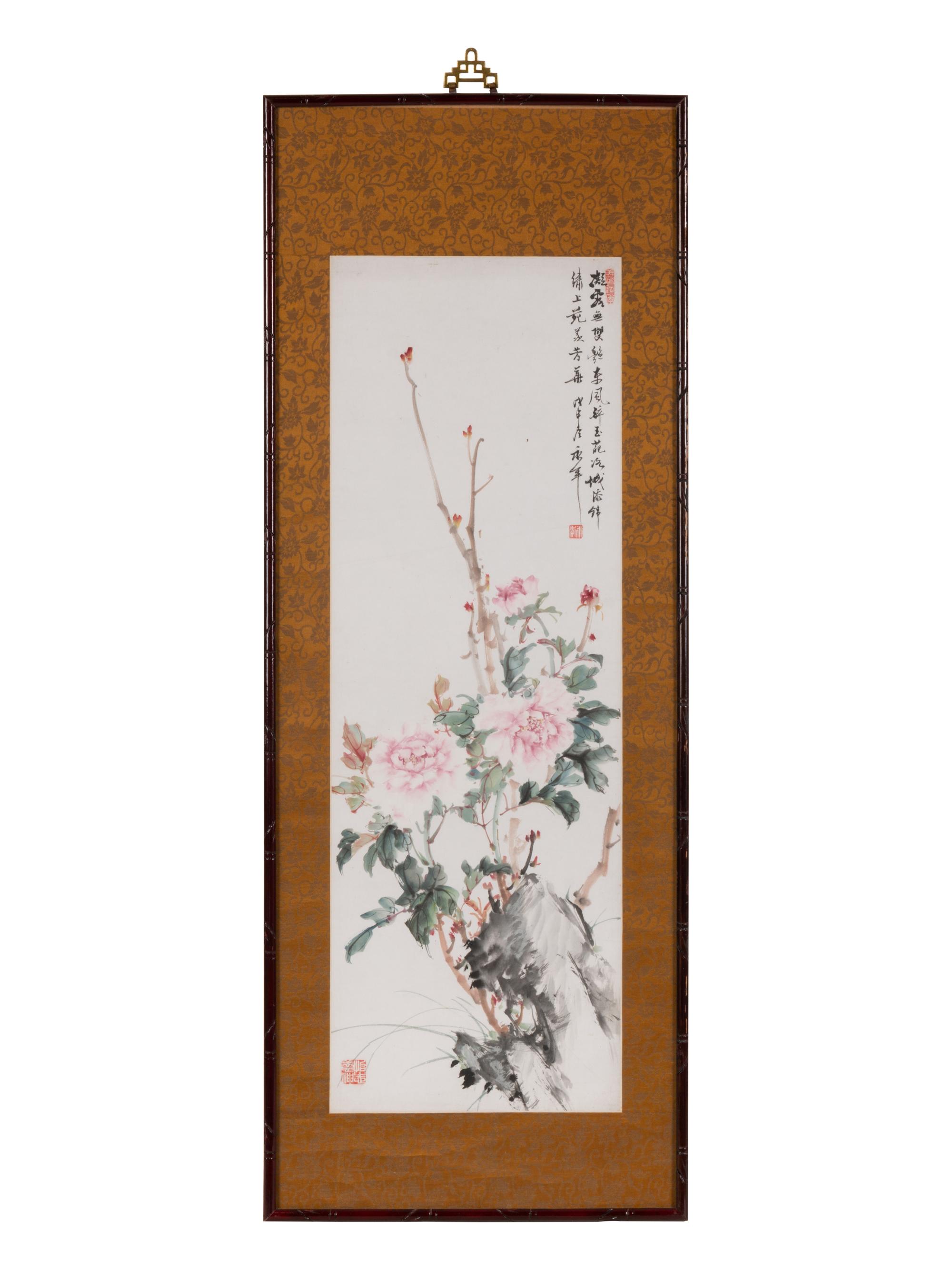 Jin Yongnian