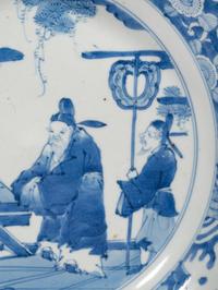 Two Chinese Blue and White Porcelain Articles