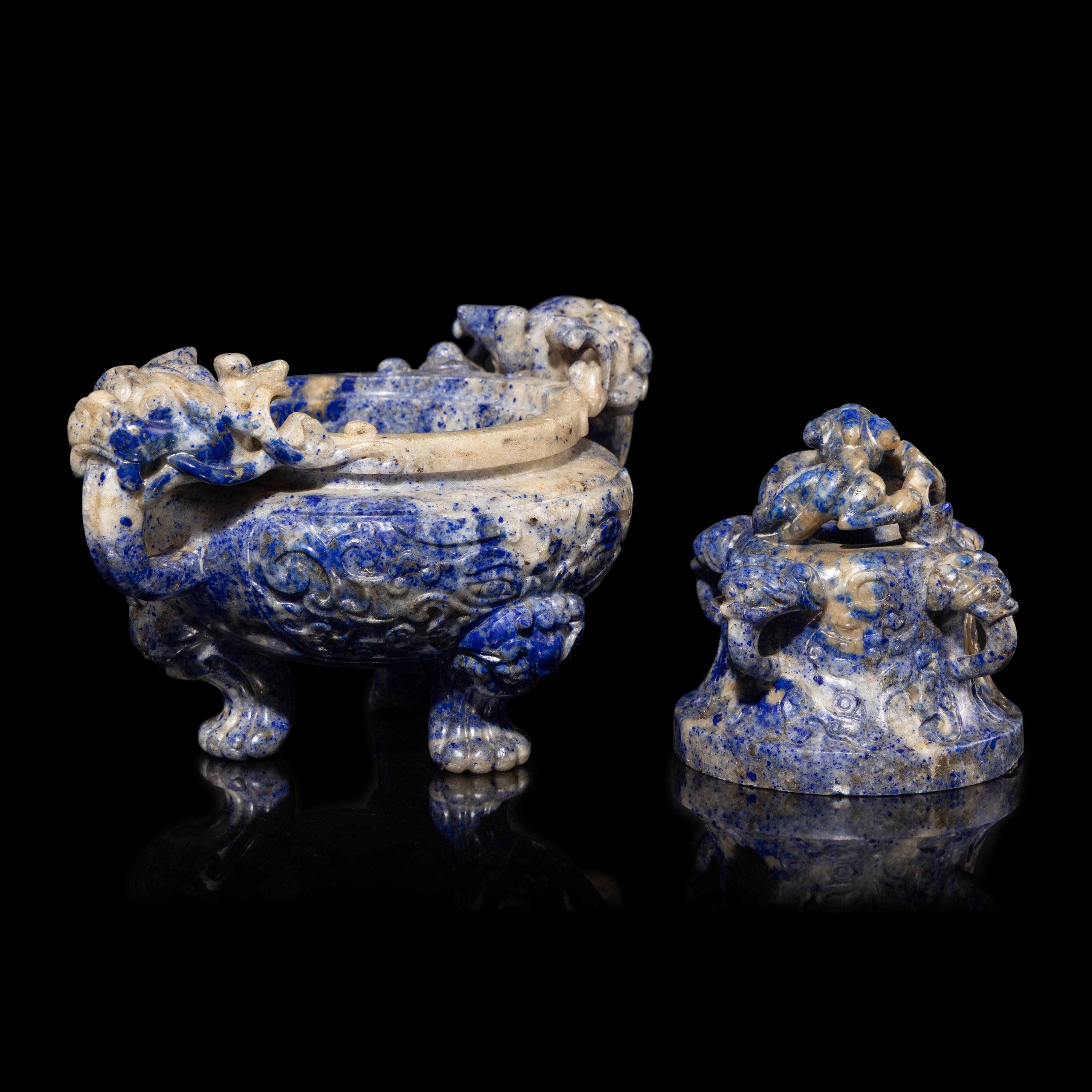 A Chinese Lapis Lazuli Incense Burner, 20th Century — 近代 青金石雙活環耳香爐