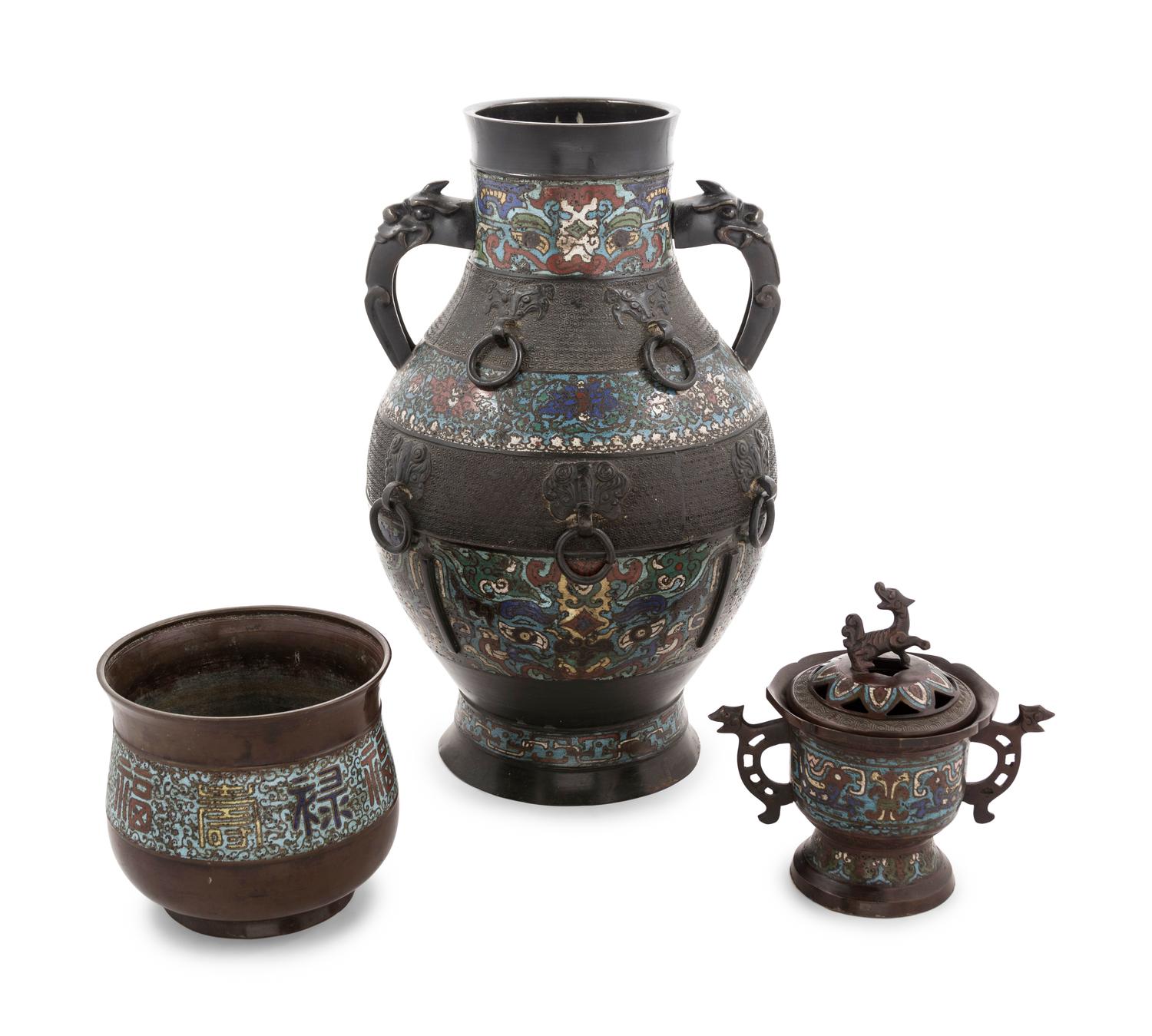 Four Japanese Champl ev é Bronze Vessels