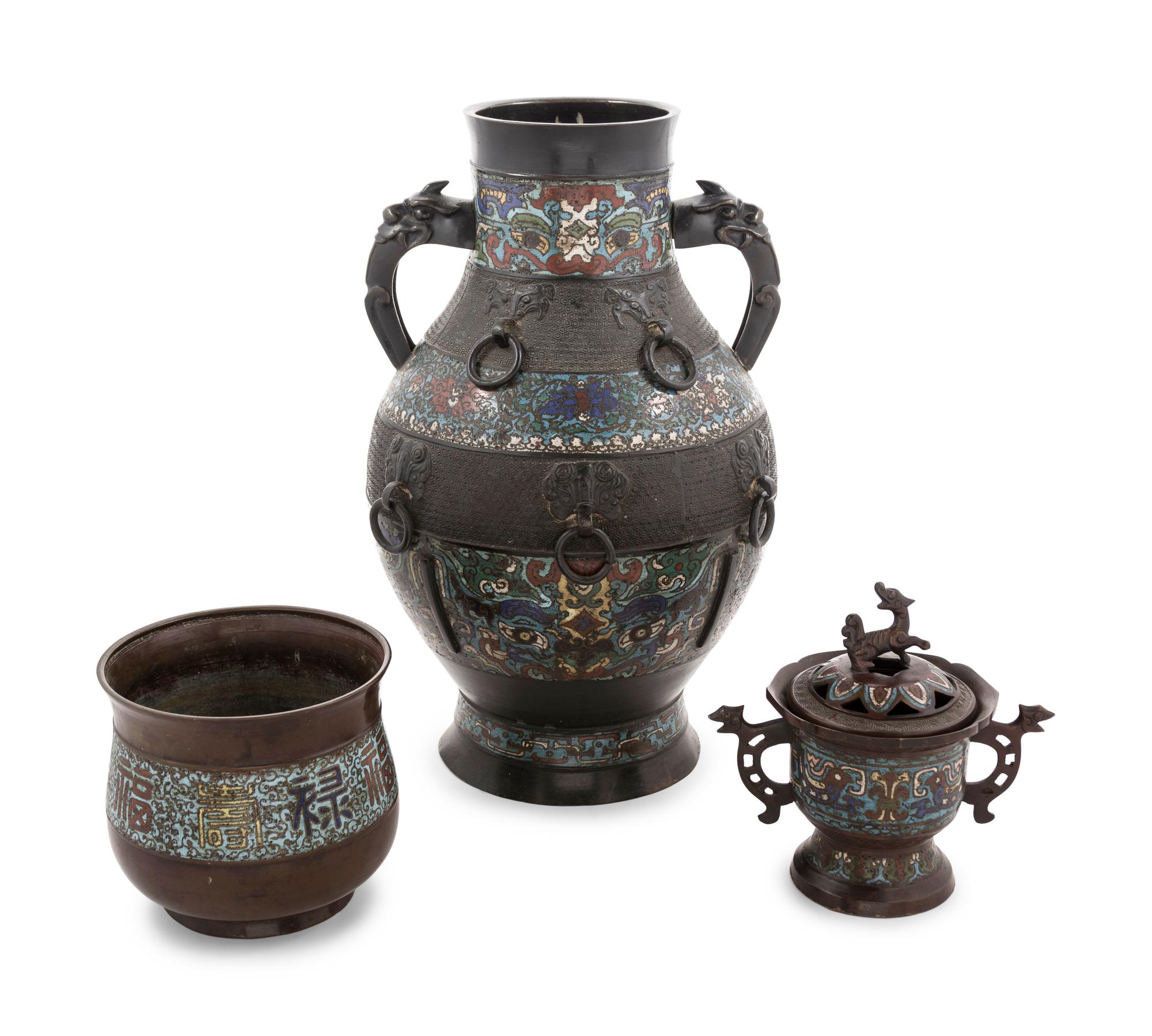 Four Japanese Champl ev é Bronze Vessels