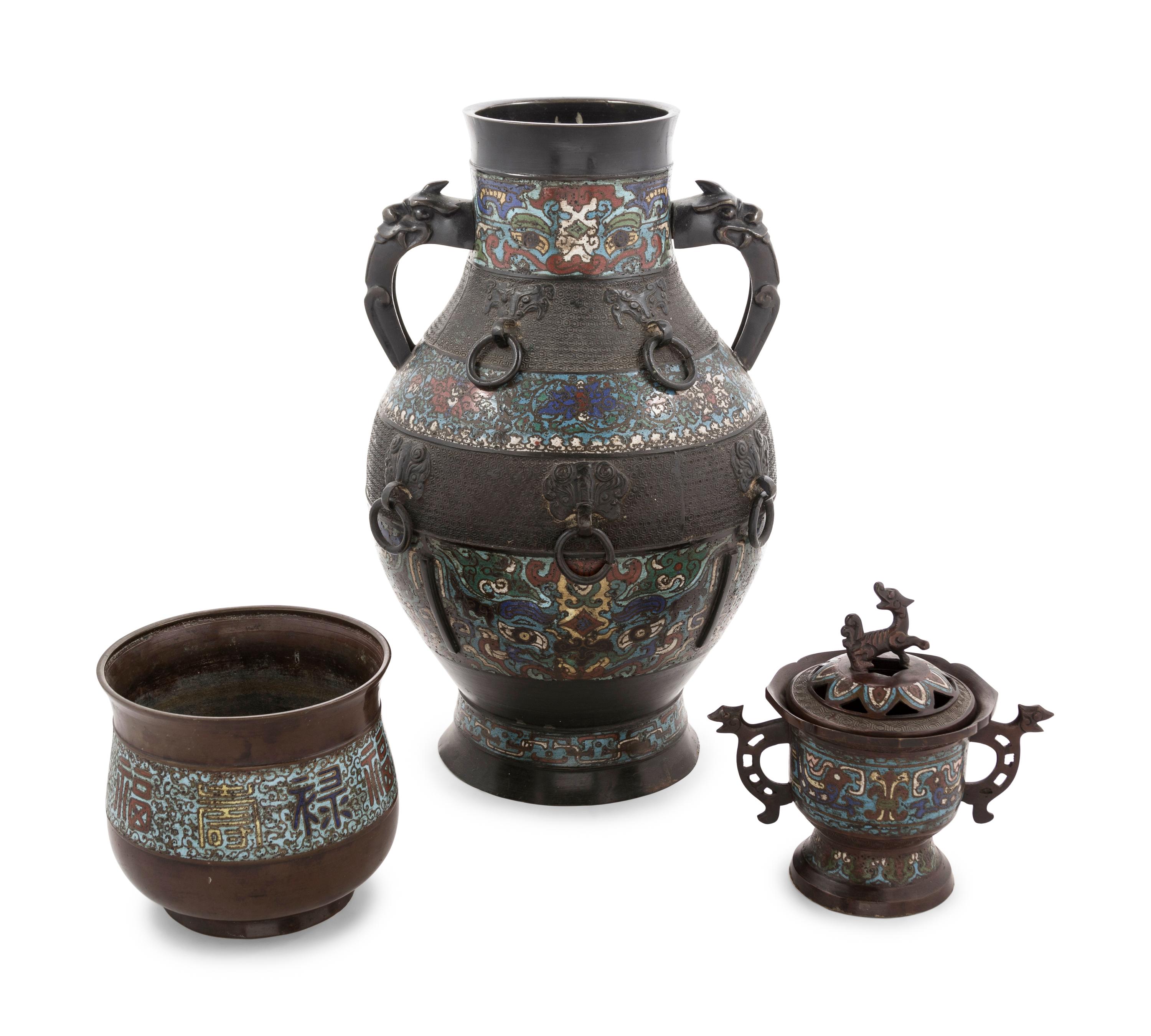 Four Japanese Champl ev é Bronze Vessels