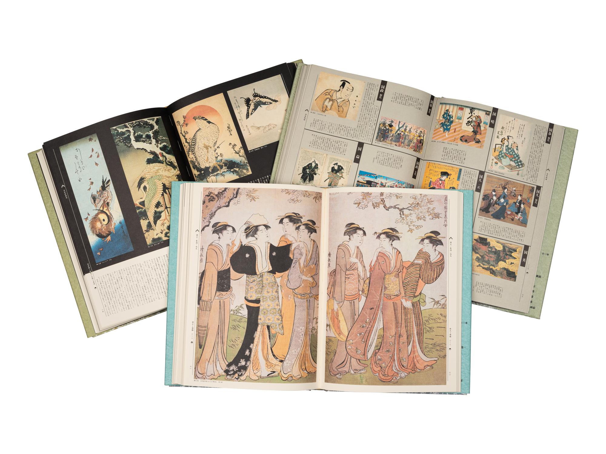 [UKIYO-E] A group of reference works about Japanese Ukiyo-e, comprising:
